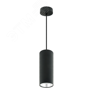 Светильник декоративный подвесной под лампу GX53 алюминий цвет черный+серебро PL12 GX53 BK/SL