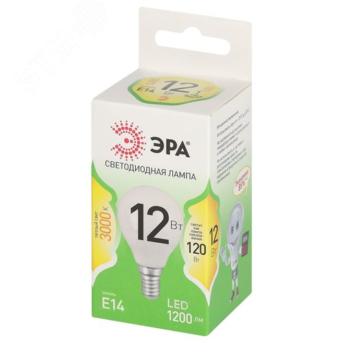 Лампа светодиодная LED 12 Вт 1200Лм 3000К шар теплый E14 220-240В LED P45-12W-830-E14 Green Line - фото 3