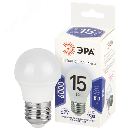 Лампа светодиодная 15Вт шар холодный дневной свет Е27 STD LED P45-15W-860-E27 - фото 2