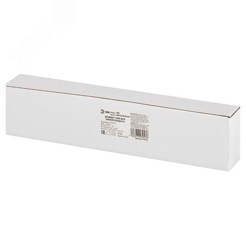 Источник питания для тонкого магнитного шинопровода серии TRM-S5 100Вт белый TRM-S5-DR100 WH - фото 5