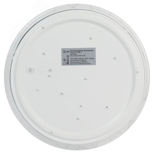 Светильник потолочный светодиодный ДПБ 24Вт 1800Лм 6500К SPB-6 Slim Cube 24W-6,5K без ДУ - фото 4