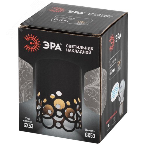 Светильник настенно-потолочный спот OL49 BK GX53 IP20 черный - фото 9