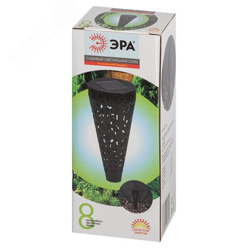 Светильник уличный ERASF22-48 на солнечной батарее садовый Ажур 29 см - фото 5