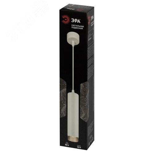 Светильник подвесной (подвес) PL18 WH/GR MR16 GU10 потолочный цилиндр белый, серый - фото 8