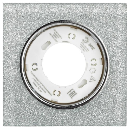 Светильник встраиваемый со светодиодной подсветкой DK LD50 CH/SHSL GX53 хром серебро - фото 4