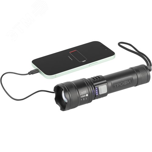 Фонарь светодиодный Трофи UA-103 аккумуляторный 7 Вт оптический Zoom 3 режима powerbank - фото 9