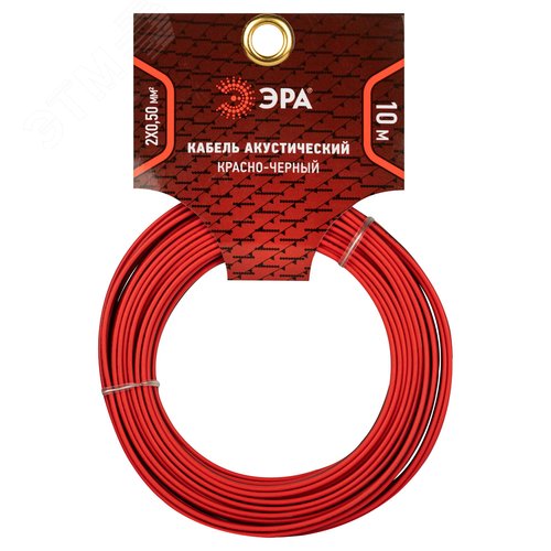 Акустический кабель 2х0,50 мм2 красно-черный, 10м A-50-RB-10 - фото 2