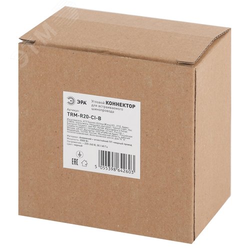 Коннектор TRM-R20-CI-B угловой внутренний для встраиваемого магнитного шинопровода NOVA TRM-R20 черный - фото 2