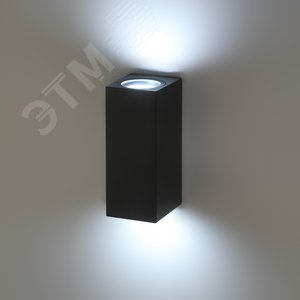 Подсветка декоративная WL38 BK MR16/GU10 (2 шт.), черный, для интерьера, фасадов зданий, лампа MR16 ( в комплект не входит)