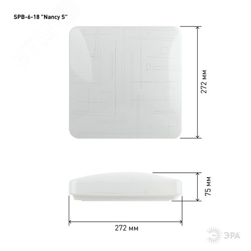 Светильник потолочный Классик без ДУ SPB-6-18 Nancy S светодиодный без ДУ квадратный - фото 6