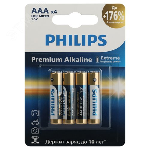 Изображение товара Элемент питания алкалиновый LR03M4B/51 ААА 1,5v 4 шт. LR03-4BL Premium Philips Power (шт)