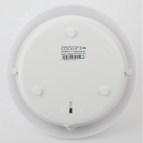 Светильник НБП 06-60-102 с фото-шумов ым датчиком 60Вт, Е27, 220В, IP54, У3, Сириус, с фото-ш умовым - фото 3