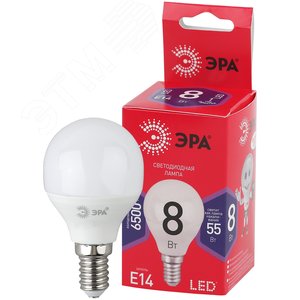 Лампа светодиодная LED P45-8W-865-E14 R (диод, шар, 8Вт, хол, E14) (10/100/3600)
