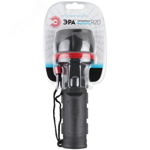Фонарь светодиодный R2D ручной на батарейках резина - фото 5