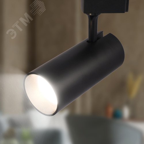 Светильник трековый однофазный TR5-30 COB BK 30 ватт 4000К 2100 Лм черный - фото 3