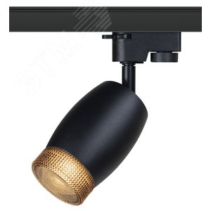 Трековый светильник TR51 - GU10 BK однофазный под лампу GU10 матовый черный под лампу GX53