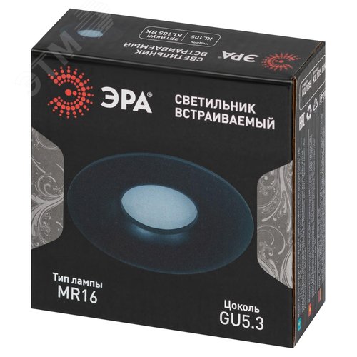Светильник встраиваемый алюминиевый KL105 BK MR16 GU5.3 черный - фото 8