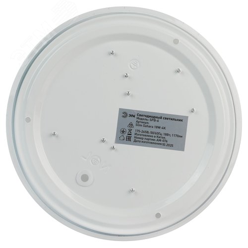 Светильник потолочный светодиодный ДПБ 18Вт 1170Лм 4000К SPB-6 Slim Sahara 18W-4K без ДУ - фото 4