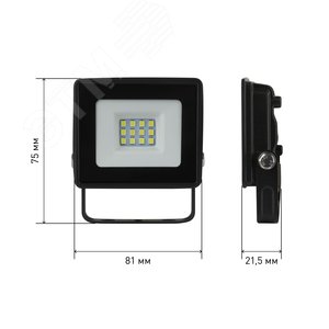 Прожектор светодиодный ДО-10 Вт 4000К 800 Лм IP65 черный 10w нейтральный 200-240В LPR-023-0-40K-010 - фото 7