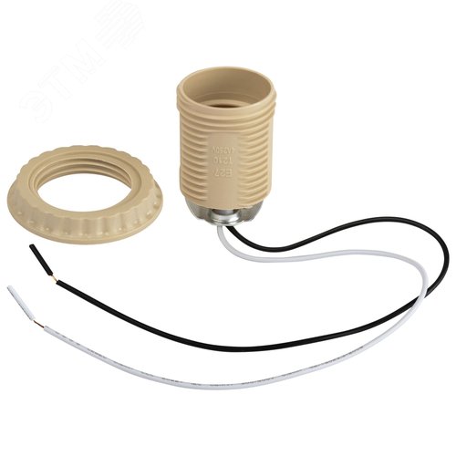 Патрон Е27 с проводом 30 см пластиковый бежевый - фото 2