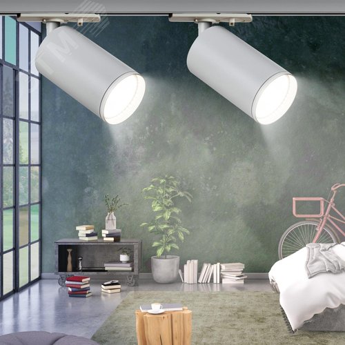 Светильник трековый однофазный TR39-GU10 WH MR16 белый лампа MR16 ( в комплект не входит) - фото 7