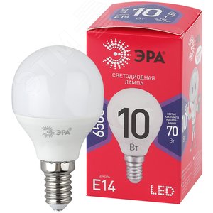 Лампа светодиодная LED P45-10W-865-E14 R (диод, шар, 10Вт, хол, E14) (10/100/3600)