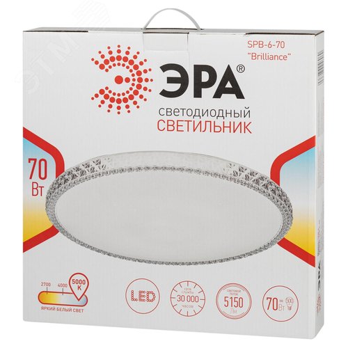 Светильник светодиодный потолочный SPB-6-70 ''Brilliance'' круглый 70W 5000K - фото 8