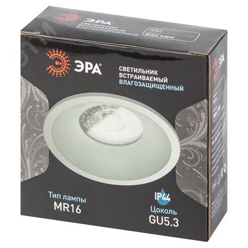 Светильник встраиваемый влагозащищенный под лампу MR16/GU5.3 (в комплект не входит) IP44 белый матовый WR4 SWH - фото 8