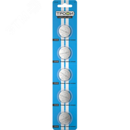 Батарейка Трофи CR2450-5BL ENERGY POWER Lithium (100/1000/32000) - фото 2