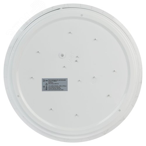 Светильник потолочный светодиодный ДПБ 36Вт 2700Лм 4000К SPB-6 Slim Cube 36W-4K без ДУ - фото 4