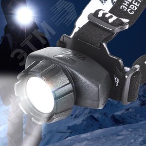 Фонарь налобный светодиодный 3Вт 100Лм IP40 LED 4 режима на батарейках 3xAAA (в комплект не входят) GB-603 черный - фото 3