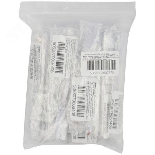 Шнур сетевой LLED-А-CONNECTOR KIT-W-01-X-E с оголенным концом для LLED-01-Х-E 15см - фото 2