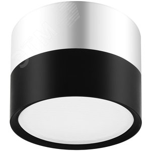 Светильник светодиодный накладной под лампу Gx53, алюминий, цвет черный+хром подсветка OL7 GX53 BK/CH Б0048531 ЭРА