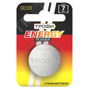 Батарейка Трофи CR2320-1BL ENERGY POWER Lithium (10/240/30240)