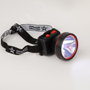 Фонарь налобный светодиодный 5Вт 135Лм IP50 SMD 3 режима аккумуляторный АРМИЯ РОССИИ Вектор GA-803 - фото 6