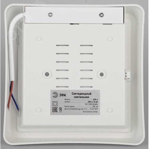 Светильник ДБП-10W 4000К 800 Лм SPB-4-10-4K IP20 квадрат 170x38 белый - фото 4