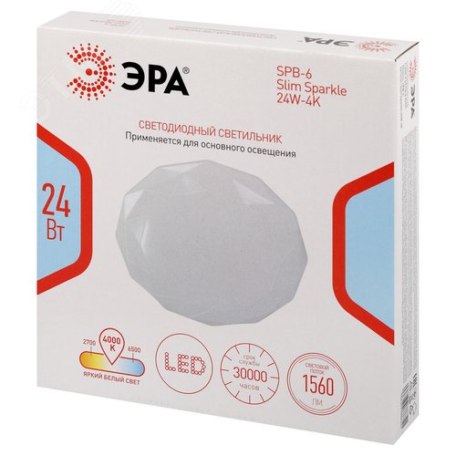 Светильник светодиодный потолочный ДПБ-24Вт 4000К Классик без ДУ SPB-6 WH 24W Slim Sparkle - фото 10