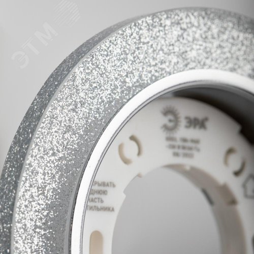 Светильник встраиваемый со светодиодной подсветкой DK LD51 CH/SHSL GX53 хром серебро - фото 10