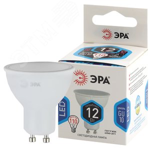 Лампа светодиодная LED 12 Вт 960Лм 4000К софит нейтральный GU10 170-265В LED MR16-12W-840-GU10 Standart - фото 1
