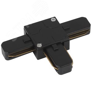 Изображение товара Коннектор для однофазного шинопровода Т-образный черный TR7-C 2W T BK (шт)