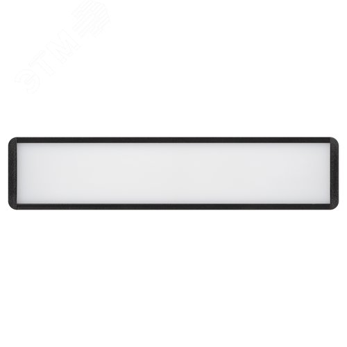 Светильник светодиодный трековый с заливающим светом для тонкой магнитной системы 6Вт 4000К черный TRM-S5-1-6W4K-BK - фото 3