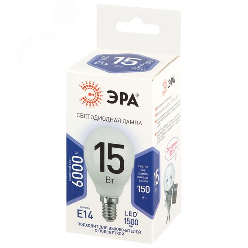 Лампа светодиодная 15Вт шар холодный дневной свет Е14 STD LED P45-15W-860-E14 - фото 3