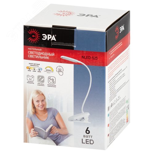 Светильник настольный светодиодный аккумуляторный на прищепке 6Вт белый NLED-525-6W-W - фото 16