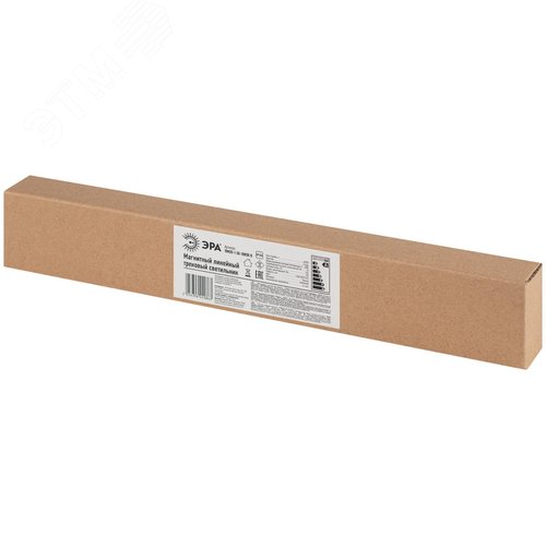 Светильник трековый магнитный TRM20-1-30-10W3K-B для системы NOVA 30см 48V 10 Вт 3000К заливающий свет черный - фото 8