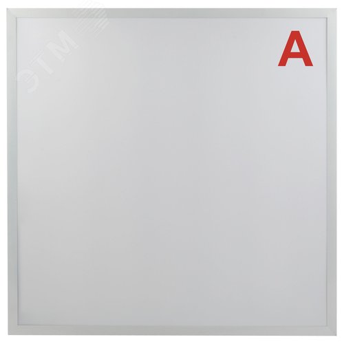 Изображение товара Светильник светодиодный ДВО/ДПО-40Вт 4000K с равномерным свечением со встроенным БАП 1час 595х595 SPO-1-40-4K-M-EM (шт)