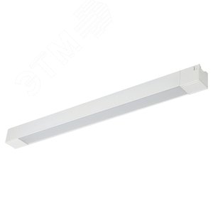 Светильник трековый однофазный TR50 - 2040 WH светодиодный 20Вт 4000К белый - фото 1