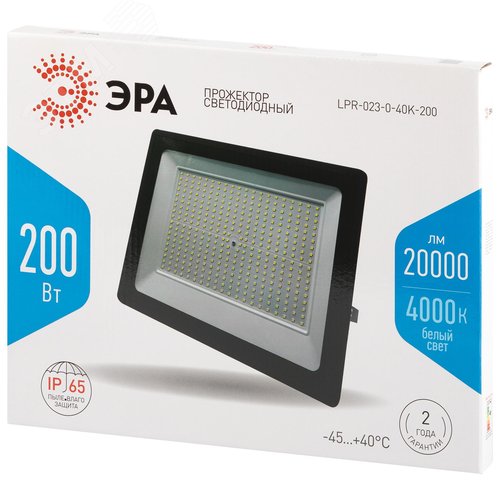 Прожектор светодиодный ДО-200 Вт 20000 Лм 4000К IP65 LPR-023-0-40K-200 - фото 9
