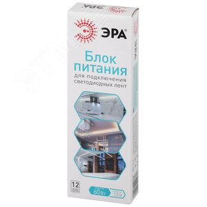 Блок питания для светодиодной ленты LP-LED 60W-IP67-24V-S - фото 2