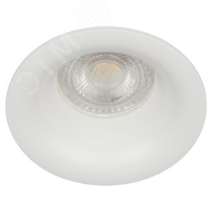 Встраиваемый светильник декоративный KL93 WH MR16/GU5.3 белый, пластиковый (MR16/GU5.3 в комплект не входит)
