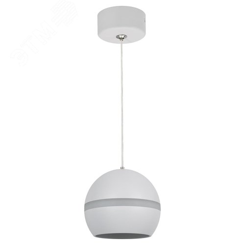 Светильник подвесной (подвес) PL21 WH GX53 потолочный шар белый - фото 6